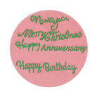 Die Stanzschablone Vier Schriftzüge von Stanzenshop.de zeigt Merry Christmas, Happy Birthday, Anniversary und Happy Newyear - ideal für Basteln Weihnachten oder Karten gestalten mit festlichem Flair.