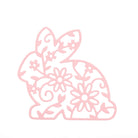 Eine pastellrosa Hasen-Silhouette mit floralem Ausschnitt, gefertigt mit der Stanzschablone: Hase mit Blumenmuster von Stanzenshop.de-ideal für Bastelprojekte oder charmante Grußkarten auf weißem Hintergrund.